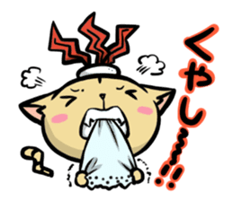 Indiaca_cat sticker #10331393