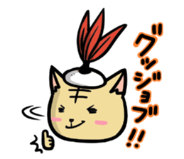 Indiaca_cat sticker #10331394