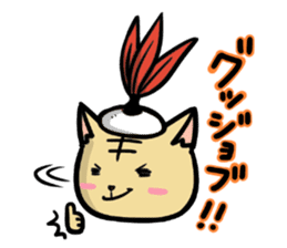 Indiaca_cat sticker #10331394