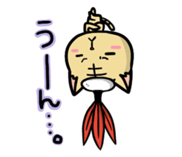 Indiaca_cat sticker #10331397