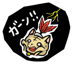 Indiaca_cat sticker #10331399
