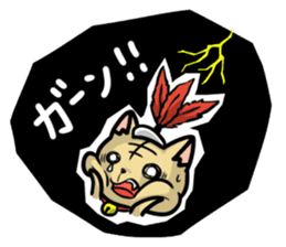 Indiaca_cat sticker #10331399