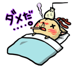 Indiaca_cat sticker #10331400