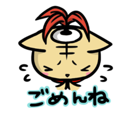 Indiaca_cat sticker #10331402