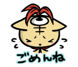 Indiaca_cat sticker #10331402