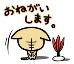 Indiaca_cat sticker #10331403