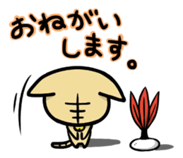 Indiaca_cat sticker #10331403