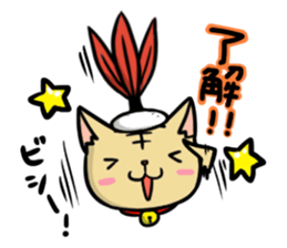 Indiaca_cat sticker #10331404