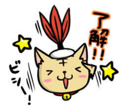 Indiaca_cat sticker #10331404