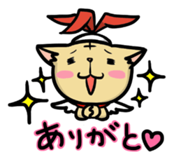 Indiaca_cat sticker #10331405