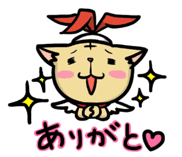 Indiaca_cat sticker #10331405