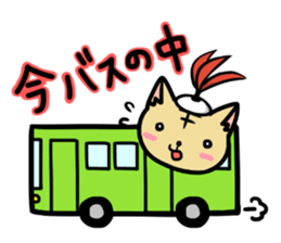 Indiaca_cat sticker #10331411