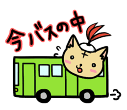 Indiaca_cat sticker #10331411