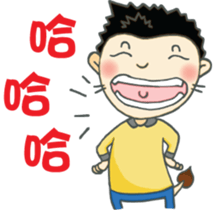 DS Family sticker #10331496