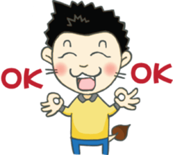 DS Family sticker #10331498