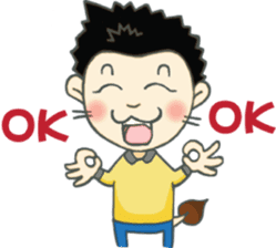 DS Family sticker #10331498