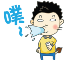 DS Family sticker #10331500