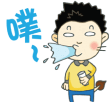 DS Family sticker #10331500