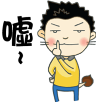 DS Family sticker #10331501