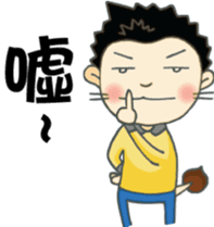 DS Family sticker #10331501