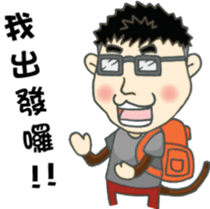 DS Family sticker #10331506