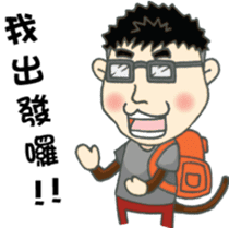 DS Family sticker #10331506