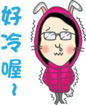 DS Family sticker #10331510