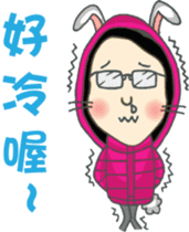 DS Family sticker #10331510