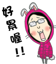 DS Family sticker #10331511