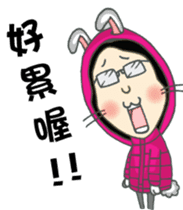 DS Family sticker #10331511