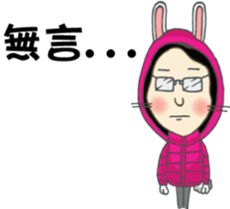 DS Family sticker #10331512