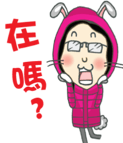 DS Family sticker #10331516