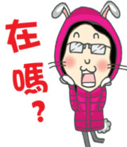 DS Family sticker #10331516