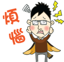 DS Family sticker #10331519