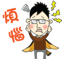 DS Family sticker #10331519