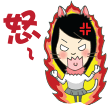 DS Family sticker #10331524