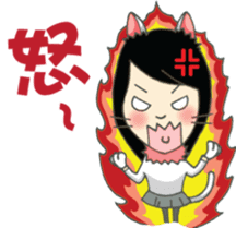 DS Family sticker #10331524