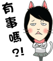 DS Family sticker #10331526