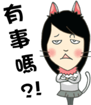 DS Family sticker #10331526