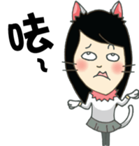 DS Family sticker #10331527