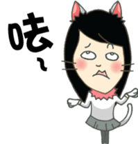 DS Family sticker #10331527