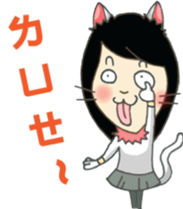 DS Family sticker #10331528