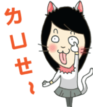 DS Family sticker #10331528