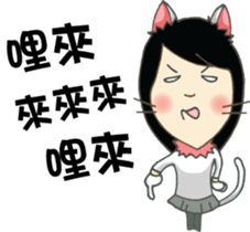 DS Family sticker #10331529