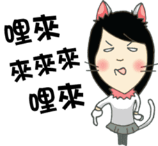 DS Family sticker #10331529