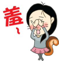 DS Family sticker #10331533