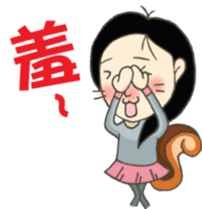 DS Family sticker #10331533