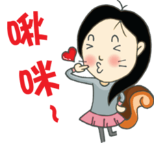 DS Family sticker #10331534