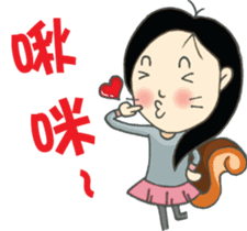 DS Family sticker #10331534