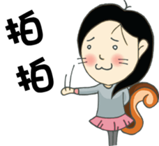 DS Family sticker #10331535